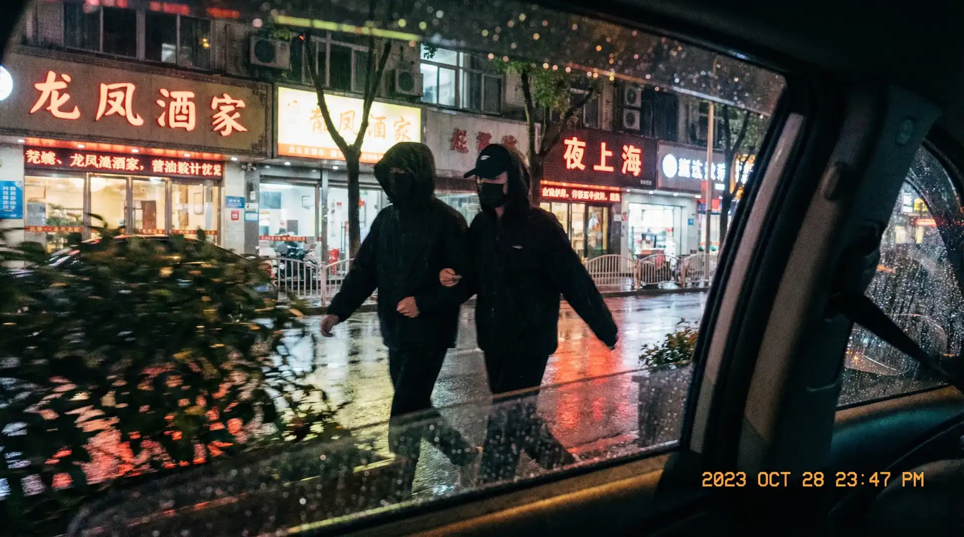 best365娱乐 - 顶流明星深夜密会现场抓拍照片